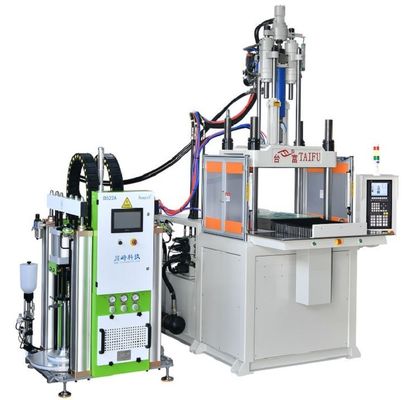 オーダーメイド エネルギー節約垂直 LSR シリコン注射鋳造機