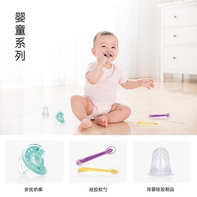120トンのLSRシリコン注射型機 子供用製品
