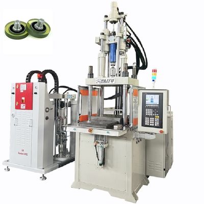 簡単な操作 スクロールホイールを作る液体シリコン注射鋳造機