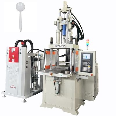 簡単に操作 プラスチック用使い捨てスプーンを作る液体シリコン注射鋳造機